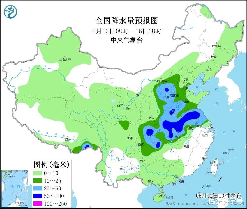 悟空科学号 台风雨黄了？新一轮大范围雨水酝酿！权威预报：南北都有，暴雨多