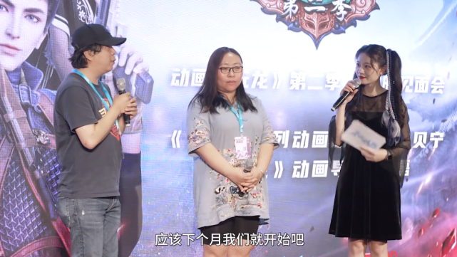 徐磊|元龙的崩坏早有预兆，粉丝见面会言论被翻出，新导演真的有问题