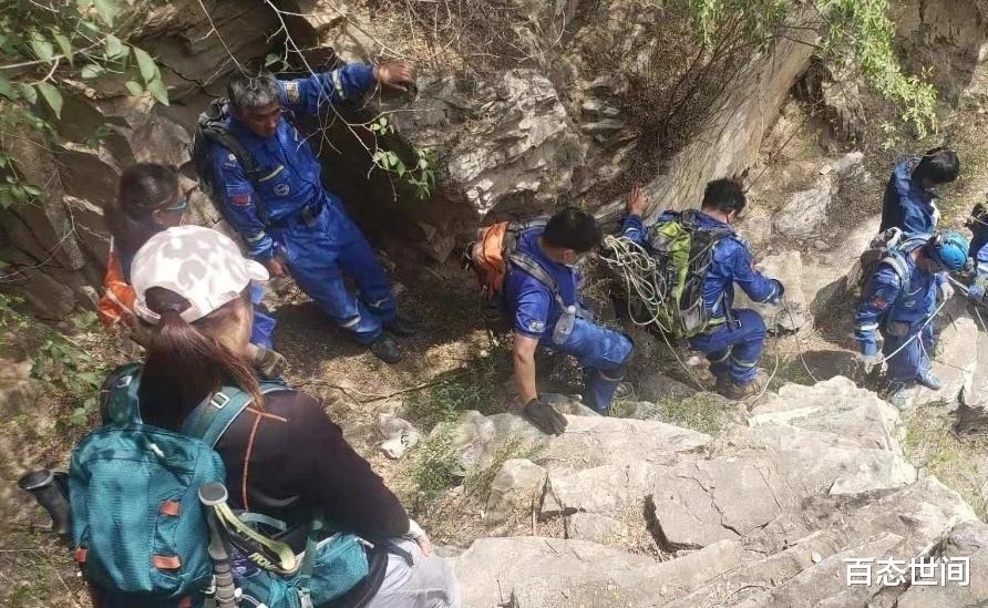 百态世间 北京驴友“做人需要留一手”堪称年度自私语录,人心怎会如此丑陋