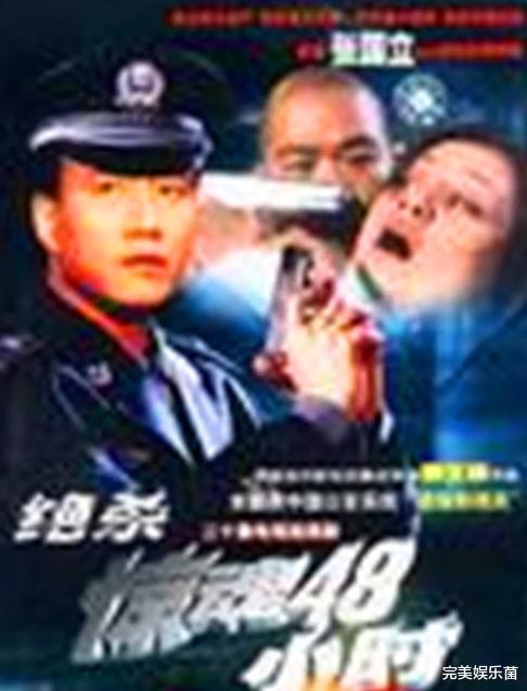 陈创|陈创：因丑靠“狗”走红，今秦海璐为他作配，47岁头发花白仍单身