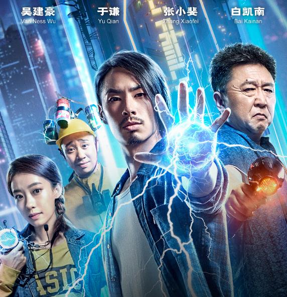 突围|中国电影史上评分最低的十部烂片，每部都在刷新观众底线