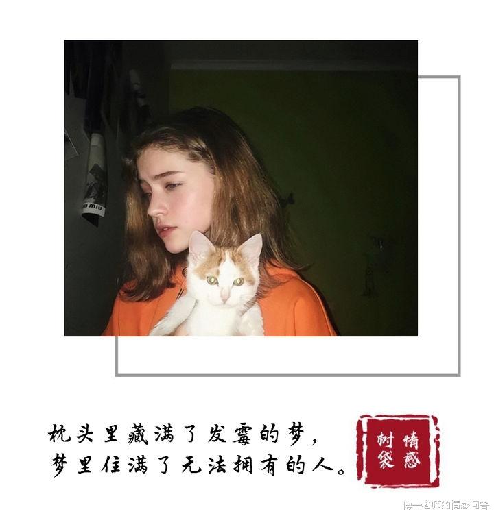 傅一老师的情感问答|多维度沟通法，让你不仅懂他，更能挽回他！