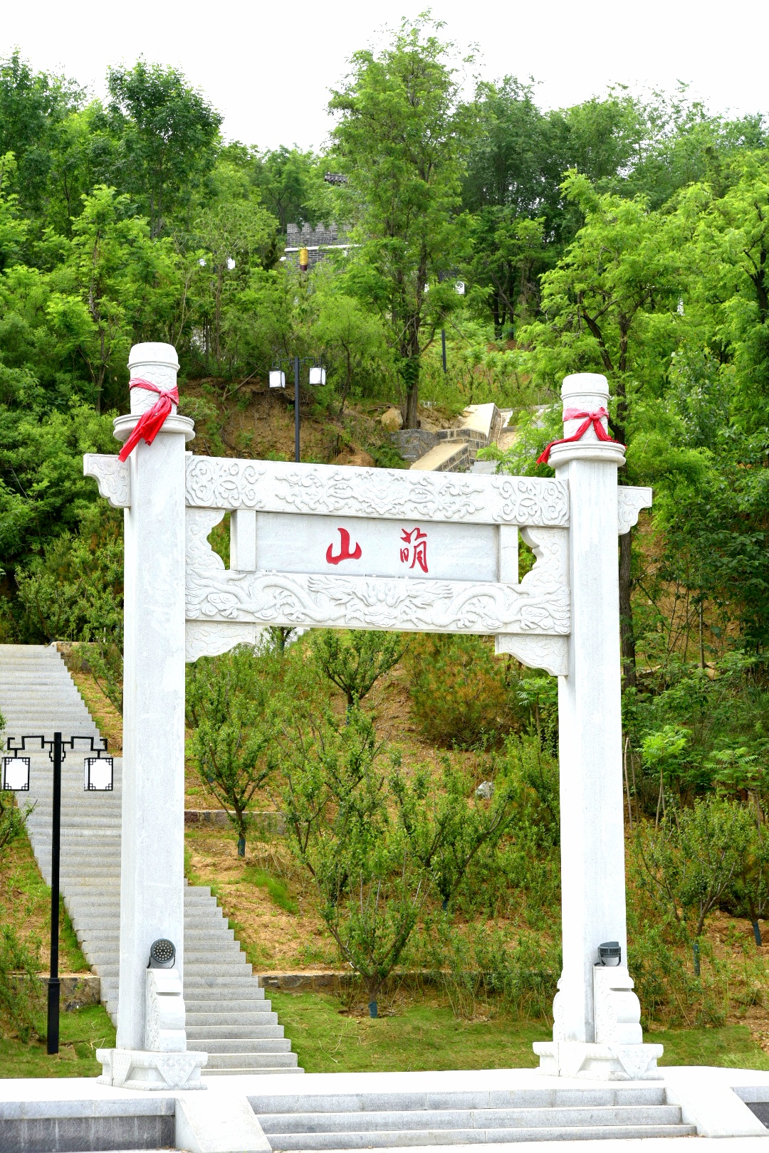 六零前 淄博市最大的公园——文昌湖萌山公园览胜！