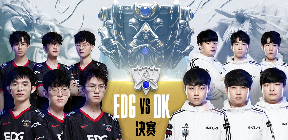 edg战队|总决赛在即，全国粉丝应援EDG，高层一个举动鼓舞人心，必须夺冠
