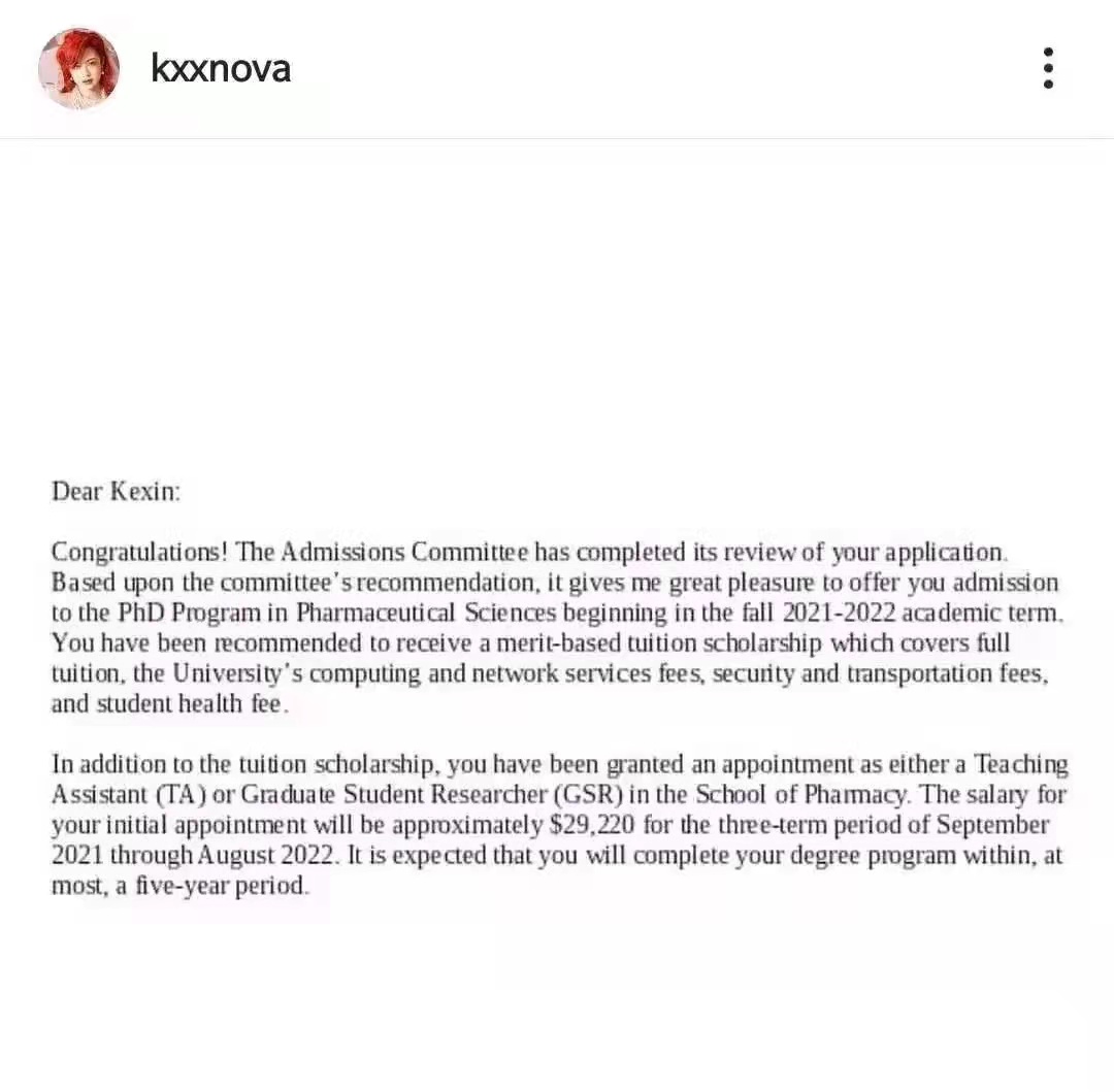 许可馨|许可馨事件后续：国外读博士，多次晒出自拍，逃过了季子越的下场