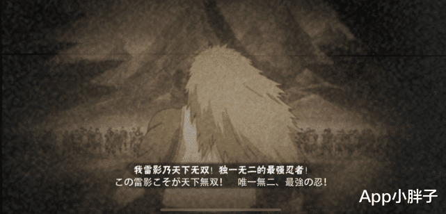 卡牌|三代雷影大规模降临,段位赛出场率明显提升,雷铠反手莽到极致!