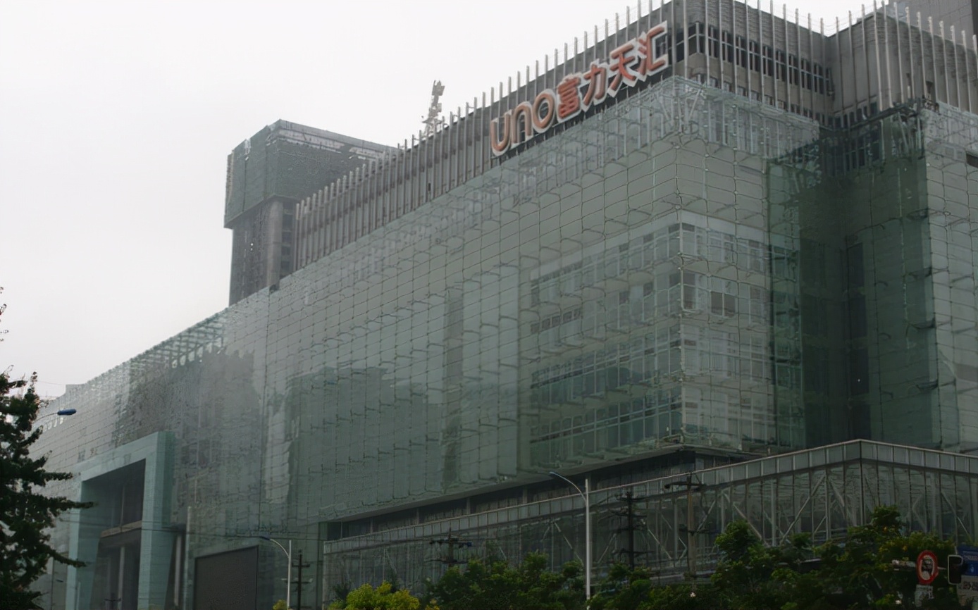 滨江|四川一大型商场“面临倒闭”，占据天时地利，可商铺却被租金击垮