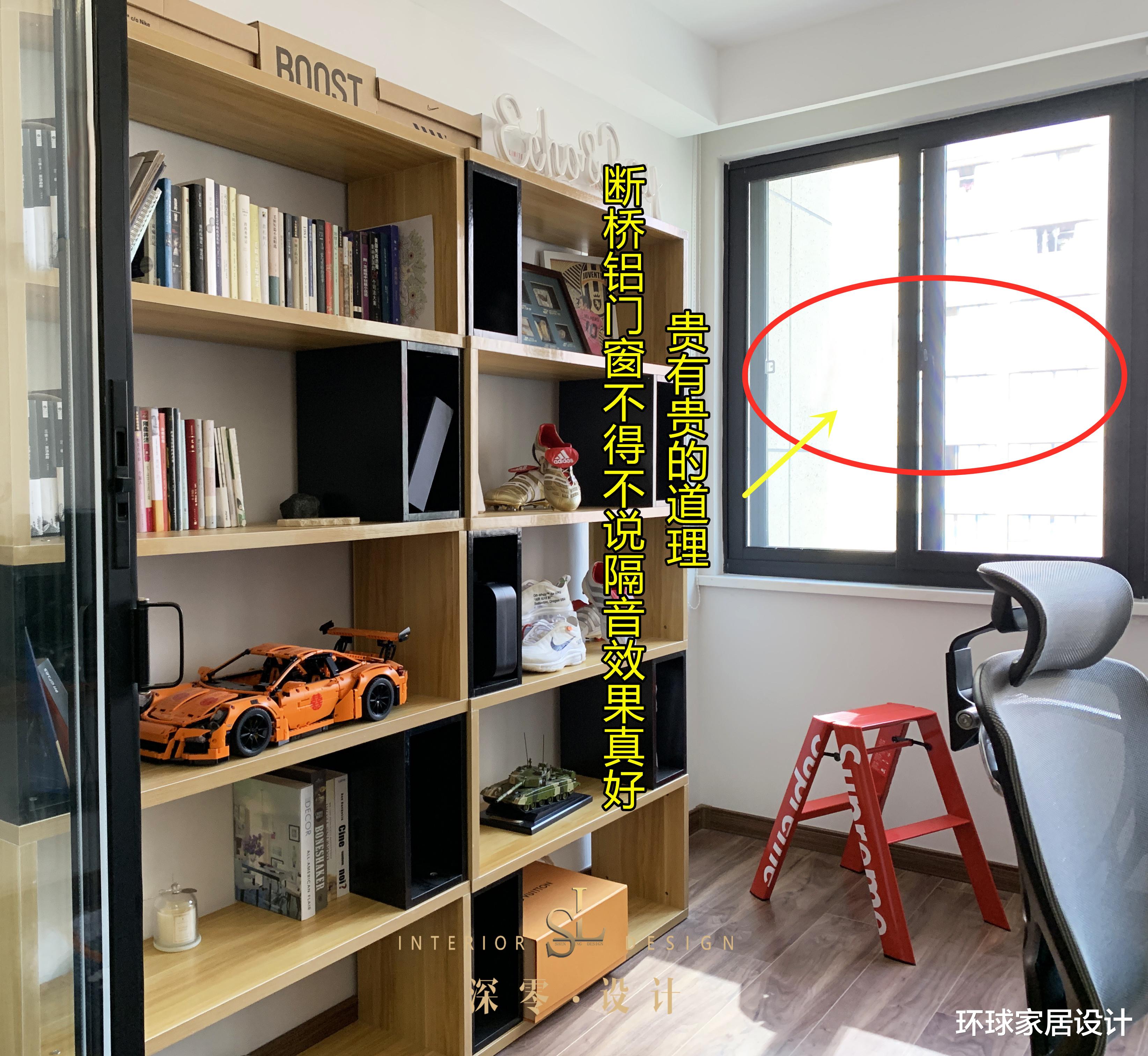 |第一次装修，这13个地方听我的，一步到位让你装出100%满意的家