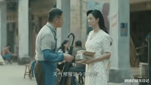 刘涛|收视第一，刘涛的这部新剧真上头，一口气看完15集后，我果断入坑