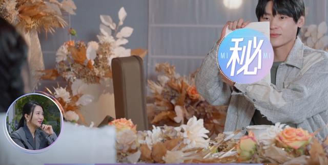 小雨星座爱情故事 隔壁老樊疑似求婚，李莎旻子哭着说等了一年多，爸爸的态度反转