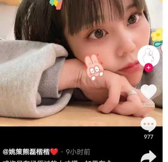 梅高兴谈娱乐 熊磊发文缅怀姚策:真想去天堂看他,网友:早该去天堂相聚太美好