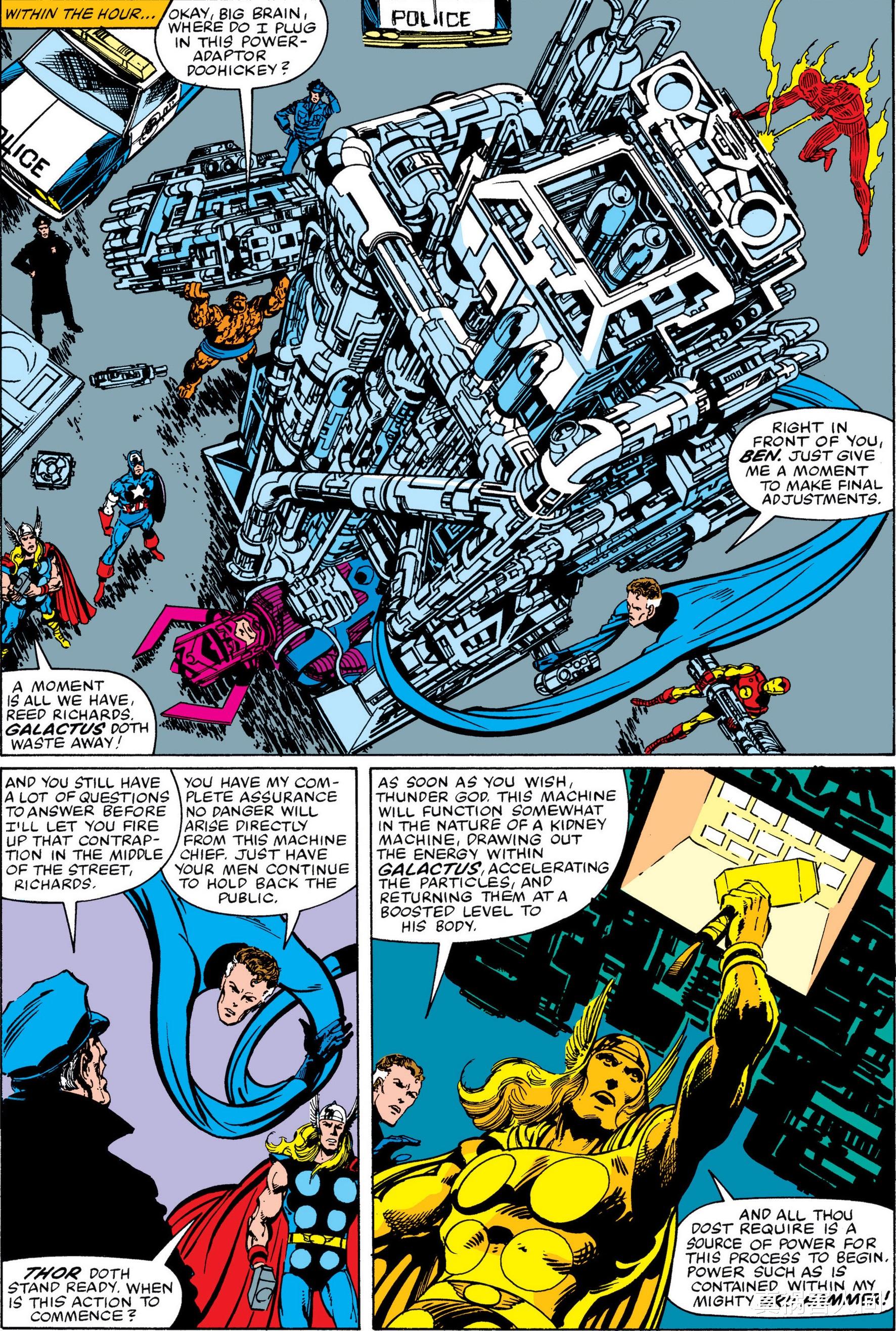 行星 漫威行星吞噬者基础科普（一）