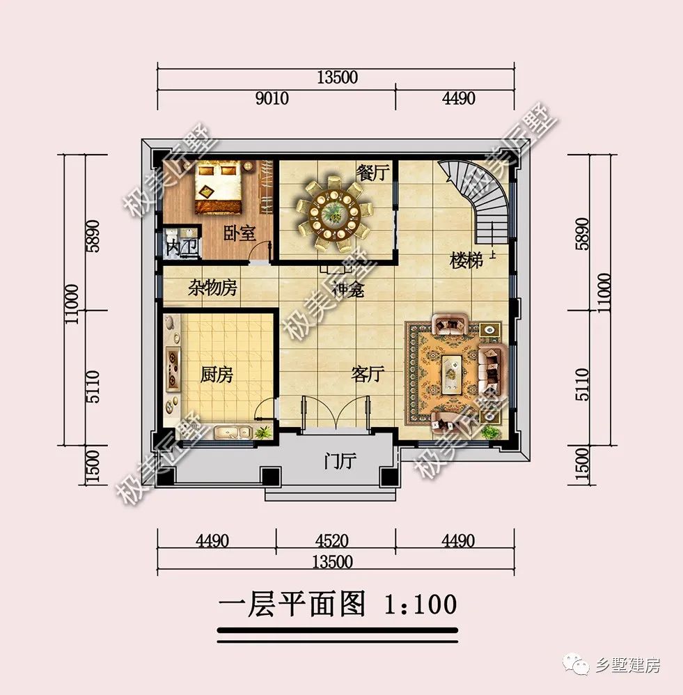 别墅|13×11米农村大家庭别墅这样建，让你尽享温馨家庭