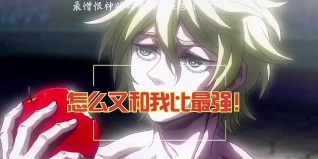 亚当|终末的女武神：谁是目前最强大的人类，不是亚当，而是那个男人