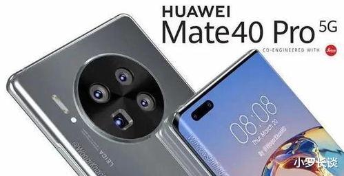 麒麟9000|华为经典降价1100元,麒麟9000搭配鸿蒙OS,苹果公司根本想不到