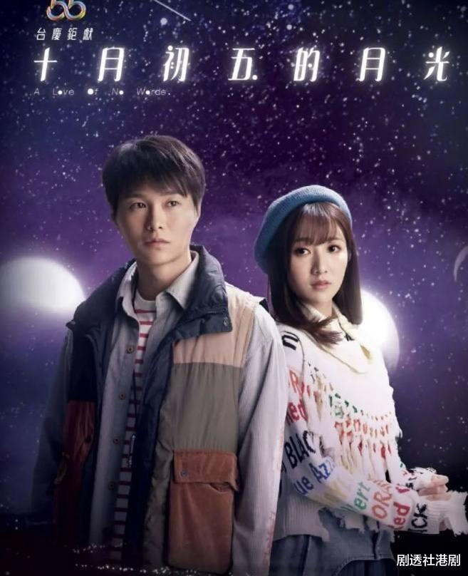 米雪|66岁米雪为养颜现身市场买花胶，花万元不迟疑，粉色外套太抢镜