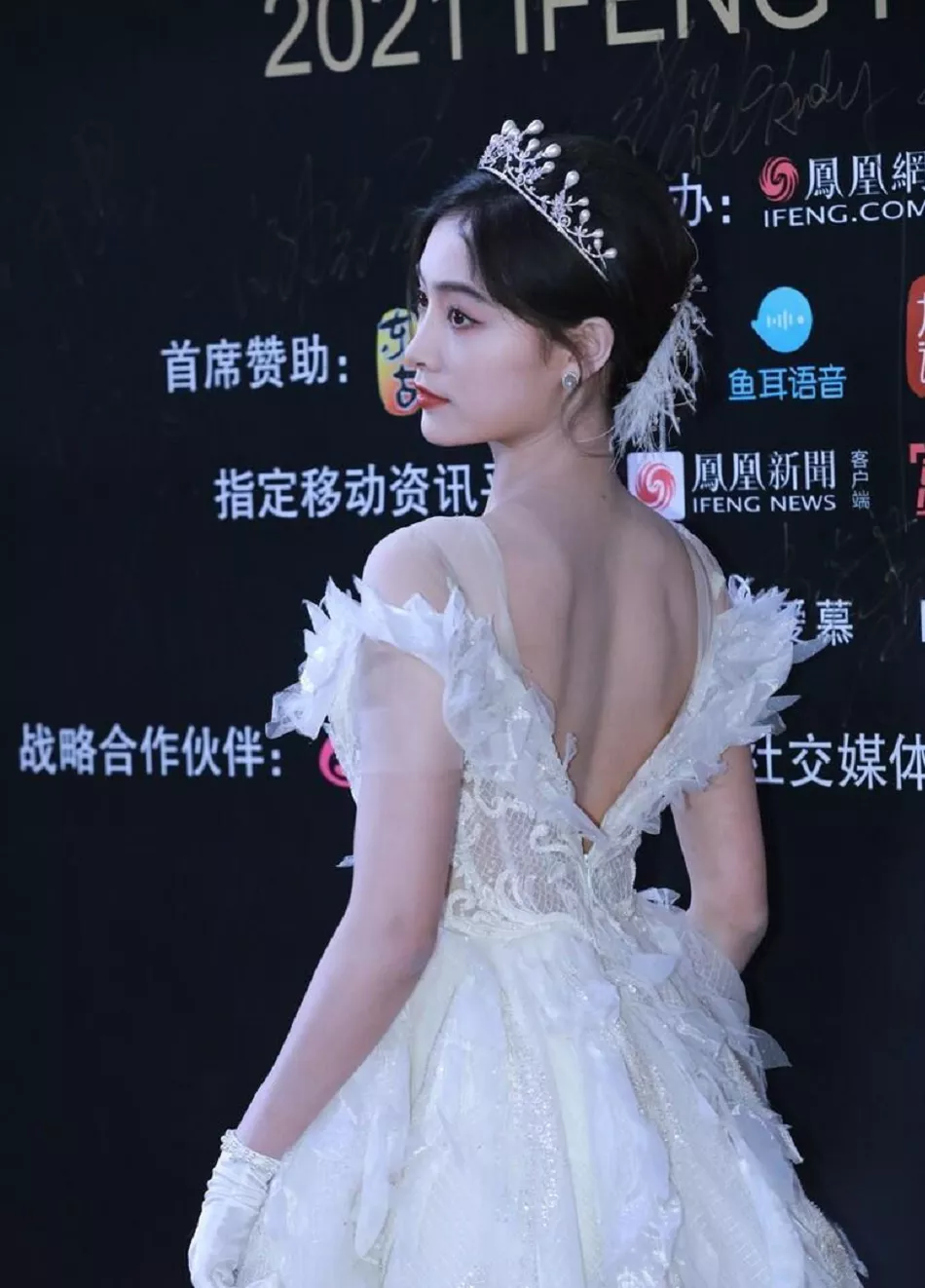 |今年的盛典红毯，她们怎么都这么卷了？