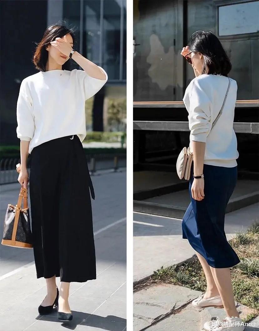 时尚搭配师Anna|3个搭配公式,搭出优雅知性感,太适合上班族了!