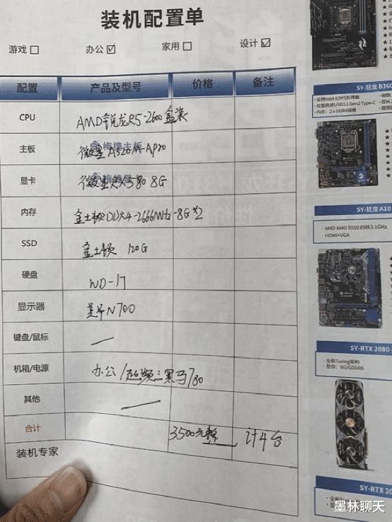 聊聊KF-21:五代机研制有多难?宇宙国攒一架给你看