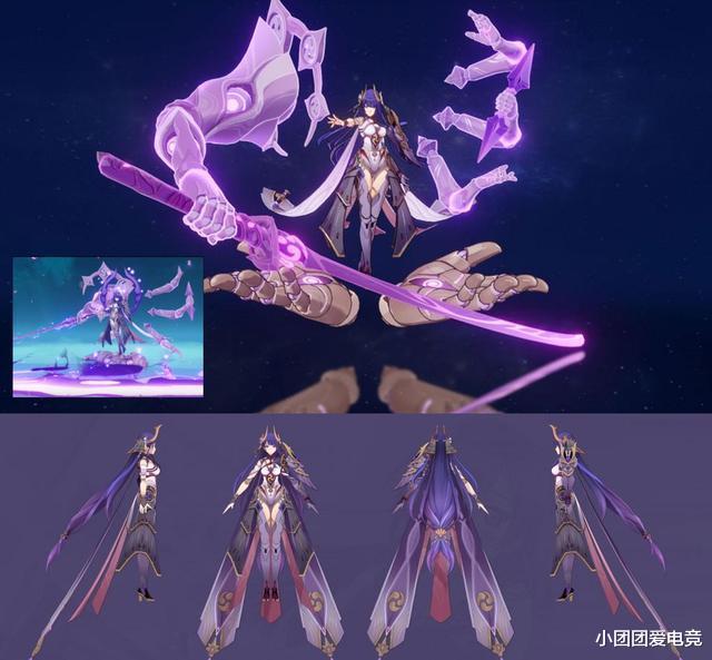 雷神|原神：雷神新外形曝光，雷神八重服装将被和谐，绫人聚怪吊打公子！