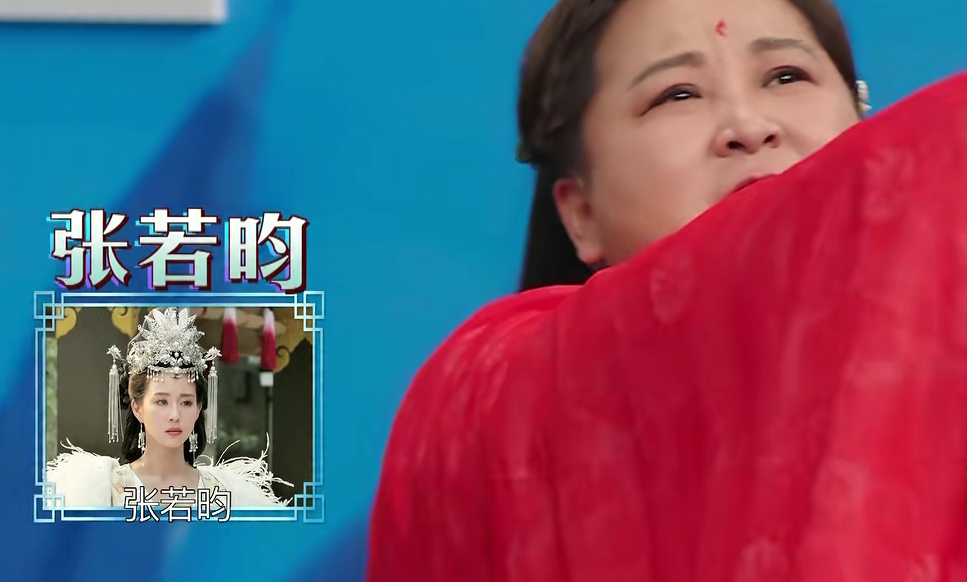 贾玲|《王牌对王牌》最惨女嘉宾，岳云鹏曾说她不红，贾玲直接改她性别