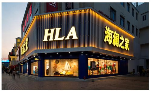 黎耀祥|中国服装“领头羊”倒下？库存价值86亿，请周杰伦出面“救火”