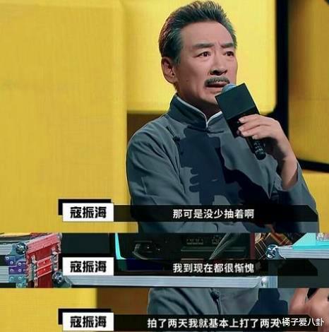 高圆圆|同样是演挨鞭子，杨颖肖战像在娇嗔享受，唐嫣只会瞪眼，而她堪称教科书