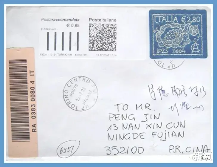 斛珠夫人|《斛珠夫人》开播，我却被邮票吸引