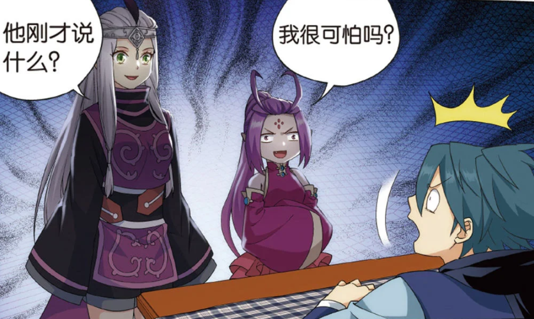 蕭炎|斗破蒼穹：當年隨蕭炎闖蕩中州的四人，三人成圣，他卻灑脫一笑！