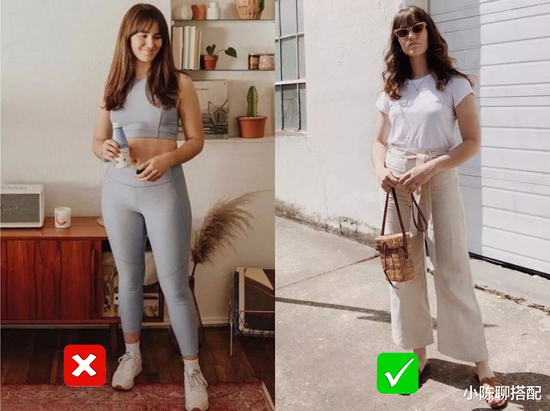小陈聊搭配|嫌腿太难看挑不对裤子,这3款裤子可能适合你!