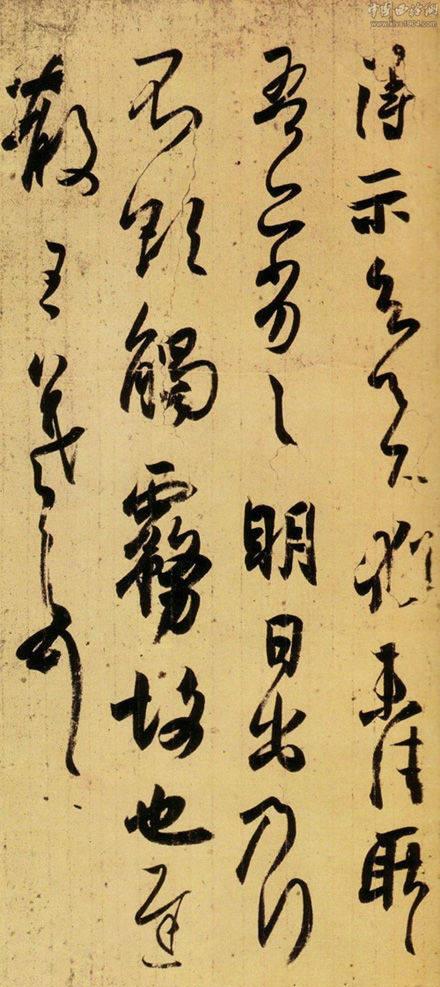 一个爱穿搭的小马甲|王羲之的22封信，妙绝古今