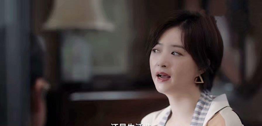 南俪|小舍得:惩治田雨岚的高人到了,南俪降为经理,因祸得福