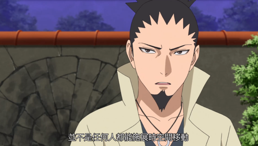 漩涡鸣人|博人传：忍者世界的无奈，大筒木的出现，使得他们都只能是旁观者