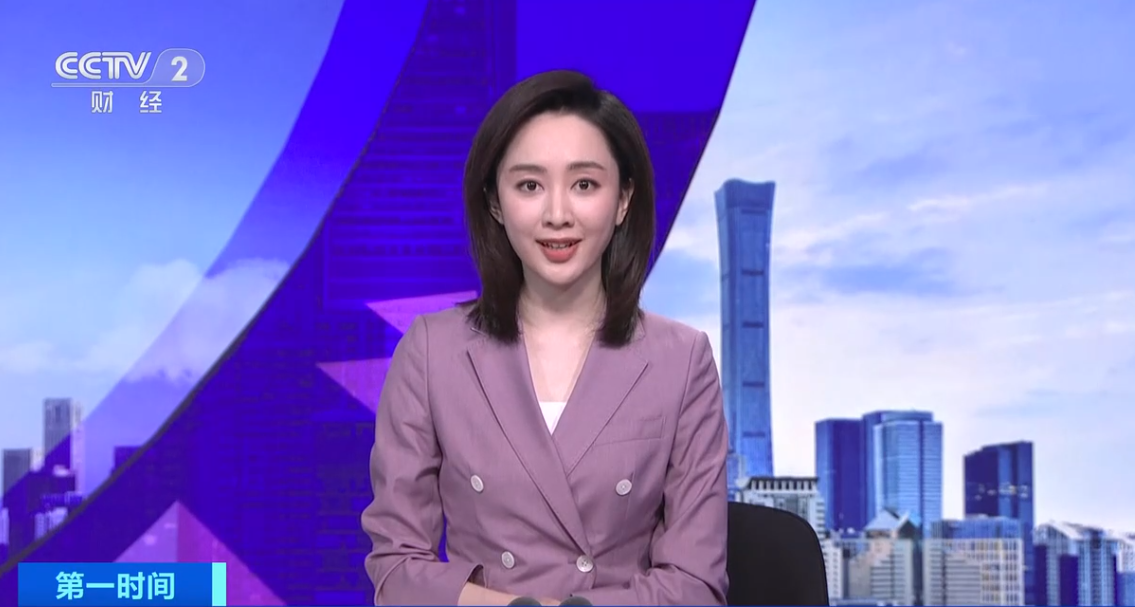 央视|央视新面孔郭若天被重用，主持财经频道门面节目，事业发展被看好