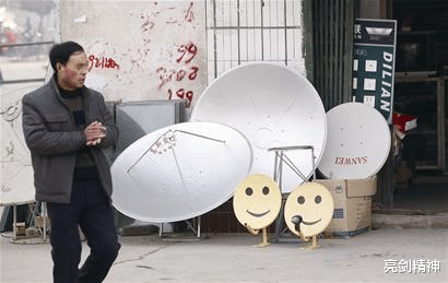 亮剑精神 难怪国家禁止安装“卫星锅”，这些东西都能看到，危害实在太严重