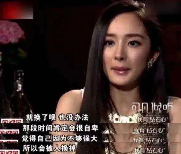 郝蕾|惨遭换角的6个明星，原因一个比一个离谱，有多人存在耍大牌