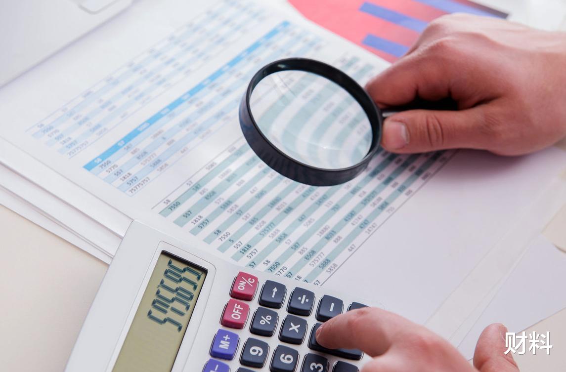 社保|2021年，社保补助你领了吗？男50岁女40岁，合规可领一笔“补助”