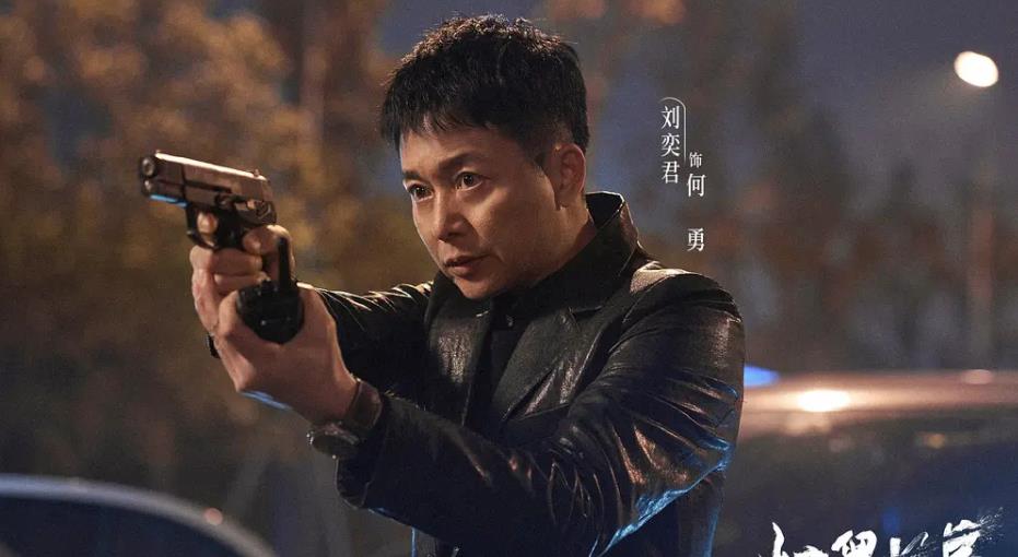 高明远|《扫黑风暴》大结局：十四年前所有真相曝光，高明远被判处死刑