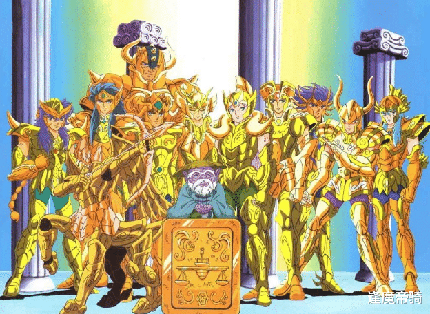 世界观|动漫里的“黄金、宝石”也有假货,黄金圣衣不含金子,就很离谱!