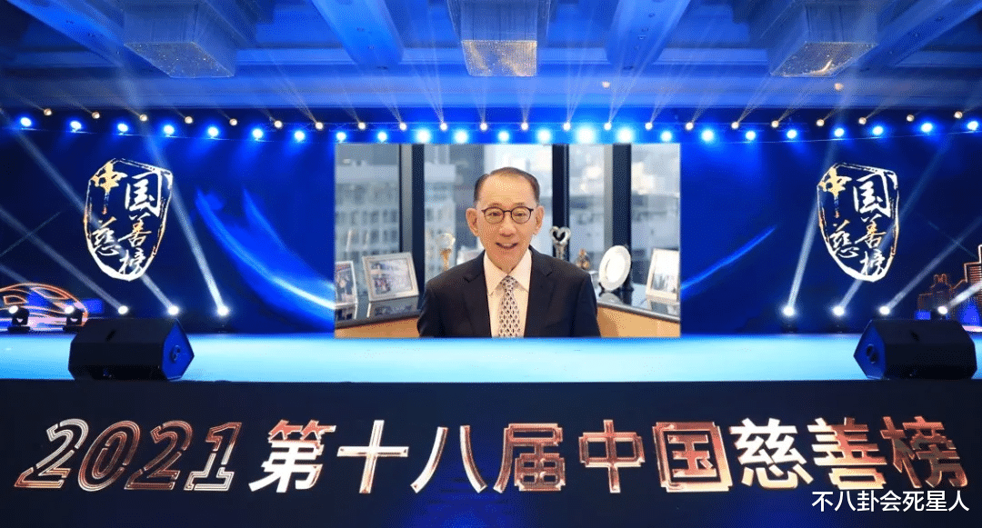 赵丽颖|香港富豪为河南捐款,郭晶晶夫家捐1千万,赌王家族捐超过3千万