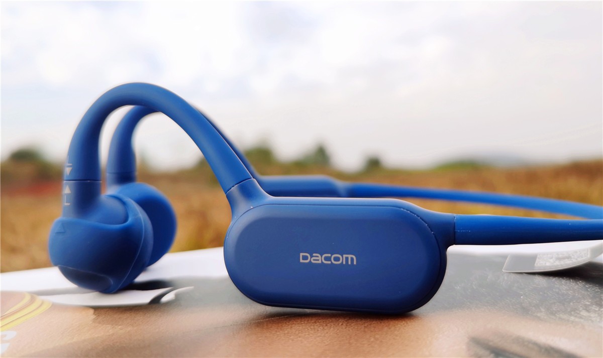耳机|骨传导入门，我推荐这款Dacom G100，颜值在线，可动圈可传导