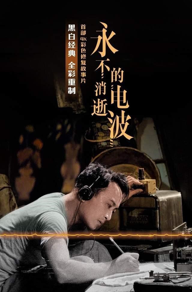 豆瓣|2021十大国产高分电影，长津湖只排第7，榜首和榜二全都出人意料