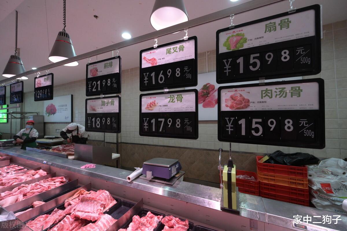 豬價坐“滑梯”，肉價破新低，10元豬肉成必然？4月27日豬價肉價-圖5