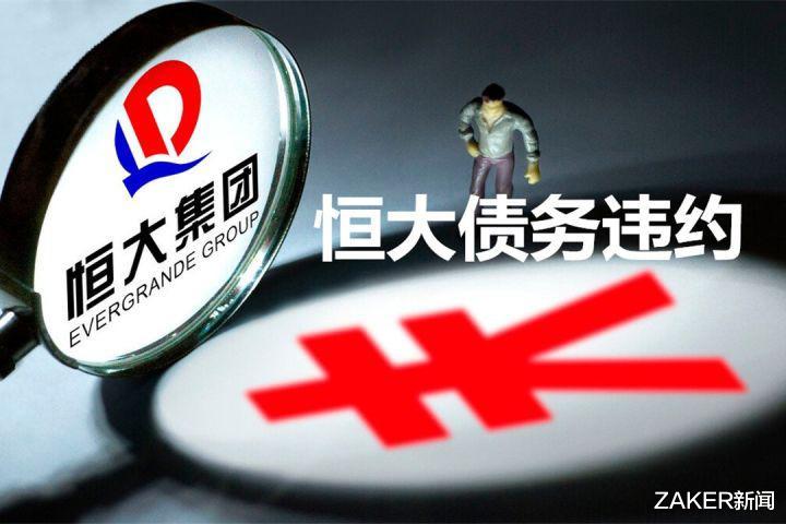 深圳市|董事长们自掏腰包，房企打响信用保卫战！
