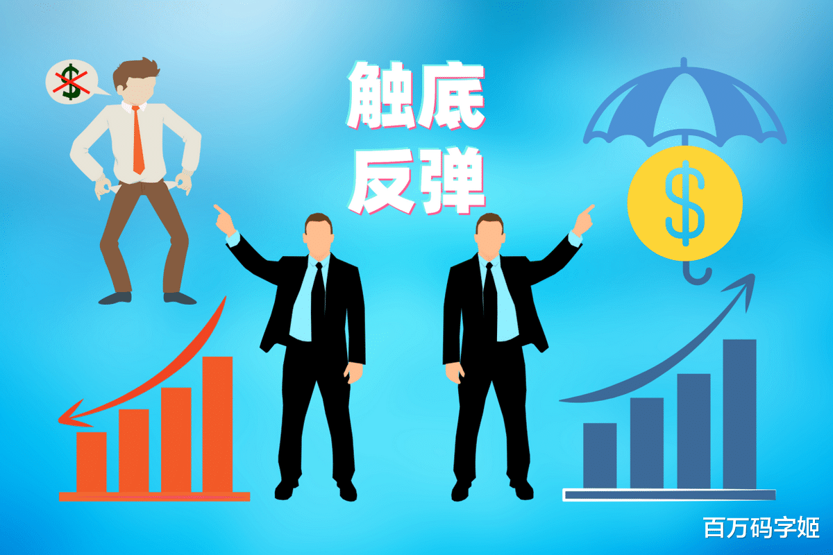 如果你觉得最近,做什么都不顺,不妨试试“反墨菲定律”