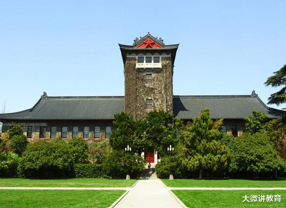 华中科技大学|985大学排名再次“洗牌”，华中科大引发争议，武汉大学十名开外