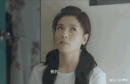 刘涛|扎双马尾演20岁纯情少女，43岁刘涛的玛丽苏梦，是时候该醒了