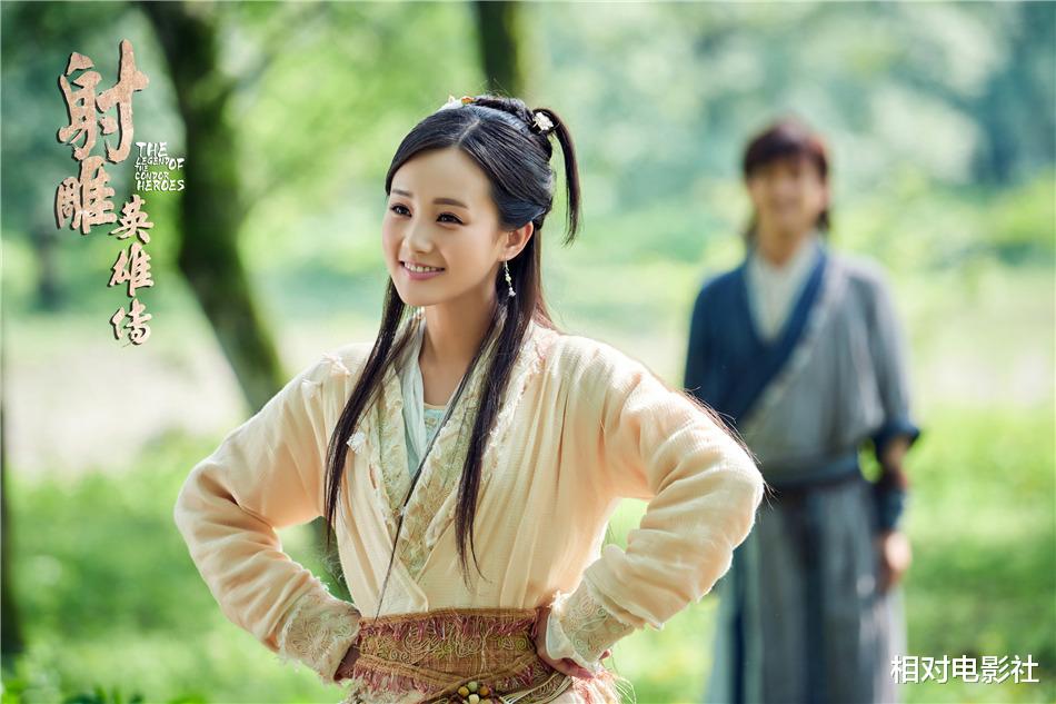 神雕侠侣|新《神雕侠侣》选角引热议!小龙女仙气全无,林朝英反成全剧最大亮点