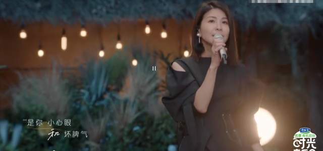 郁可唯|服了！原来女生唱任贤齐情歌这么好听，林志炫郁可唯许茹芸太牛了