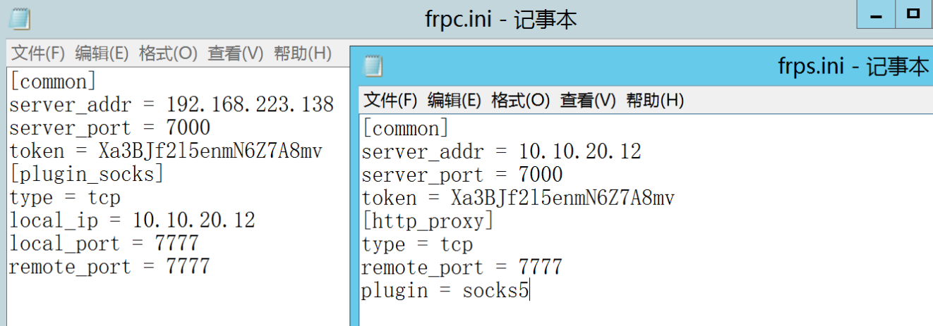 msf战队|渗透实战：内网域渗透